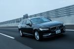 Volvo V90 D4 Inscription 2016 года (JP)